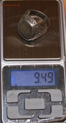 Перстень себряный до 31.03.17 в 22.00 - DSC08380.JPG