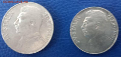 50 и 100 крон Чехословакия Сталин серебро 30.03.17 22.00 - 20170327_151338