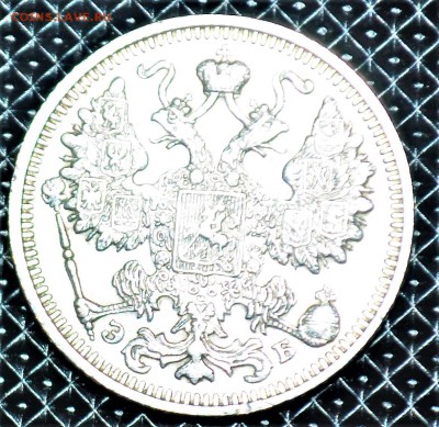 15 копеек 1907-19016 8 шт  20 копеек 1870-1915 6 шт  оценка - DSC_0028.JPG