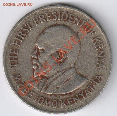 КЕНИЯ 1 шиллинг 1975г до 11.02.2011г 21-00 по МСК - Кения 1 шиллинг 1975г