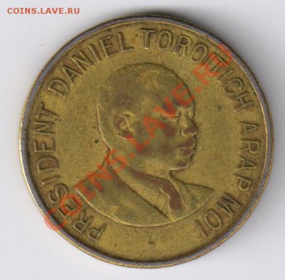 КЕНИЯ 1 шиллинг 1998г до 11.02.2011г 21-00 по МСК - Кения 1 шиллинг 1998г