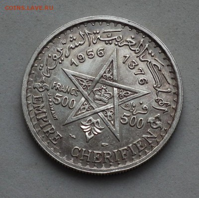500 фран. 1956(1376) Мохамед,Марокко до 30.03 в 22-00 по МСК - DSCF3050.JPG