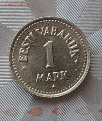 Эстония 1 марка 1924 до 22.00  30.03.2017 - DSCN3078.JPG