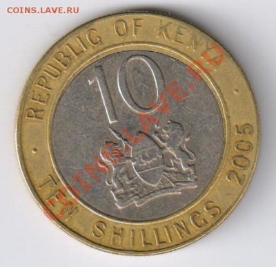 КЕНИЯ 10 шиллингов до 11.02.2011г 21-00 по МСК - Кения 10 шиллингов 001