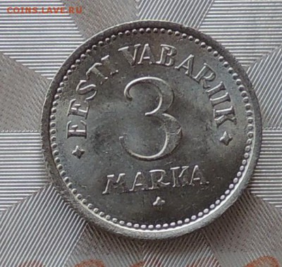 Эстония 3 марки 1922 аUNC до 22.00  30.03.2017 - DSCN3080.JPG