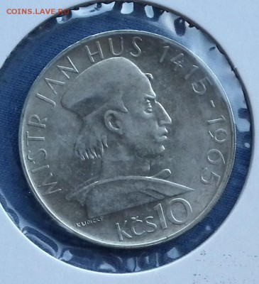 10 крон 1965 ЧССР 550 лет Ян Гус до 30.03 в 22-00 по МСК - DSCF3411.JPG