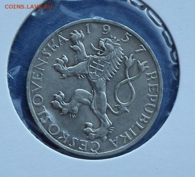 10 крон 1957 ЧССР Епископ до 30.03 в 22-00 по МСК - DSCF3404.JPG
