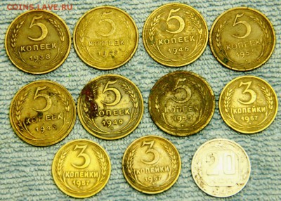 5 коп 7шт – 38г, 48, 46, 49, 55, 57; 3коп – 57г. до 30.03.17 - 5