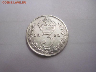 3 пенса Великобритания 1922 сер. до 30.03.17 - IMG_9156.JPG
