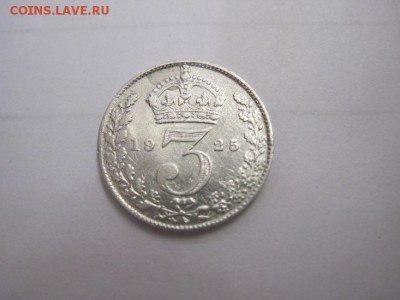 3 пенса Великобритания 1925 сер. до 30.03.17 - IMG_9160.JPG
