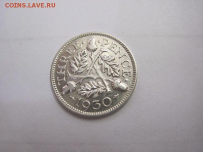 3 пенса Великобритания 1930 сер. до 30.03.17 - IMG_9164.JPG