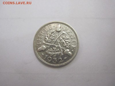 3 пенса Великобритания 1932 сер. до 30.03.17 - IMG_9173.JPG