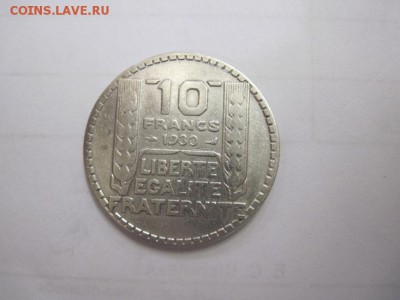 10 франков Франция 1930 до 30.03.17 - IMG_9177.JPG
