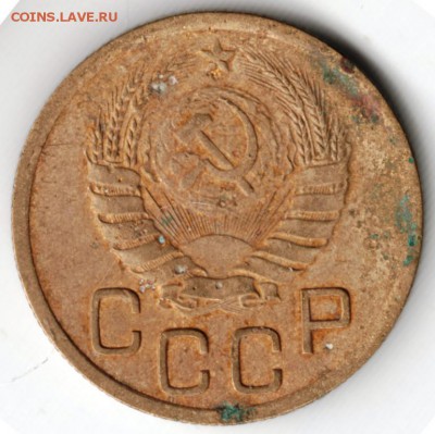 3 копейки 1939 г. г.  до 03.04.17 г. в 23.00 - Scan-170319-0027