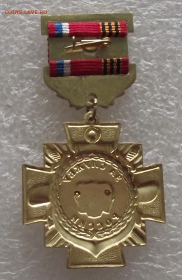 знак за службу России №2,до 30.03,в 22.00мск - DSCF5979.JPG