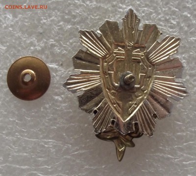 знак ветеран ФСО,до 30.03,в 22.00мск - DSCF6006.JPG
