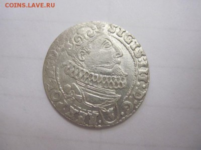 Шостак сигизмунд ваза 1627 Речь Посполитая до 31.03.17 - IMG_9203.JPG