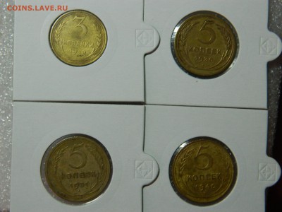 советы 3-5 копееек 10 штук до 30.03 в 22 00 - DSCN8869[1].JPG