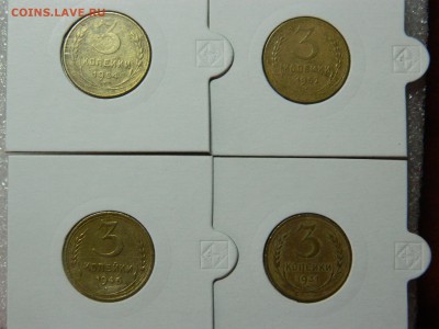 советы 3-5 копееек 10 штук до 30.03 в 22 00 - DSCN8867[1].JPG