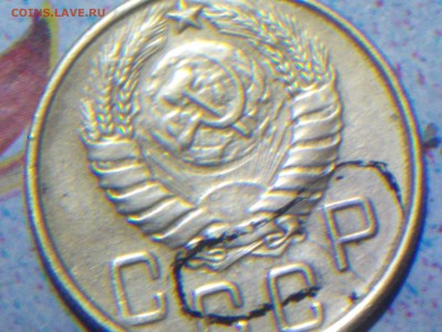 5 копеек 1943 года - DSCN2697.JPG