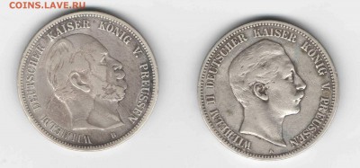 Германи Прусские пятимарочники 1876 1898 - Германия Вильгельмы 5 марок
