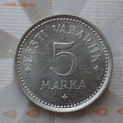 Эстония 5 марок 1922 до 22.00  30.03.2017 - DSCN3084.JPG