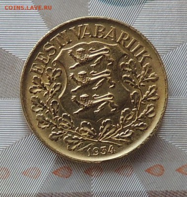 Эстония 1 крона 1934 до 22.00  30.03.2017 - DSCN3093.JPG