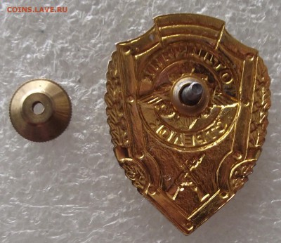 знак отличный стрелок РФ,до 30.03,в 22.00мск - DSCF6018.JPG
