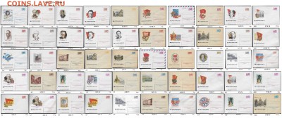 ХМК 1970-1979. ФИКС - 1. ХМК 1975. Сборка