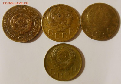5 копеек 1929,1935 Н , 1936 , 1946  с 1 рубля до 31.03.2017 - DSCN7979 (2)