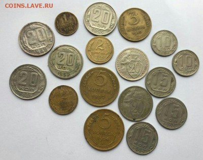 Ранние Советы 17 шт 1926-57 с рубля до 30.03 в 22:00 - IMG_1915.JPG
