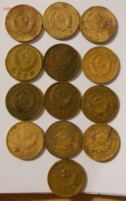 Лот монет 1,2,3,5 копеек до 1961 с 1 рубля  до 31.03.2017 - DSCN7995 (2)