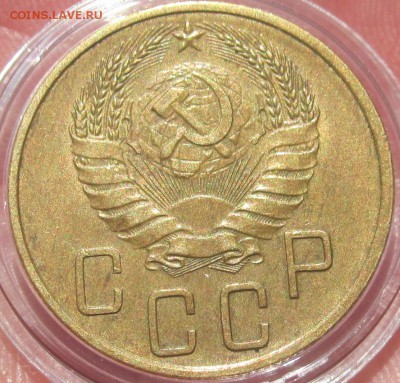 5 коп 1940 -  AU    до 30.03 - 5 коп 1940 рев