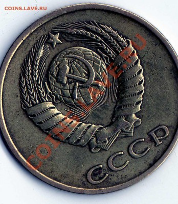 Подскажите.3к. 1989г - img211