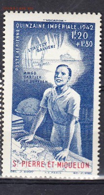 Колонии С.Пьер 1942 1м - 328