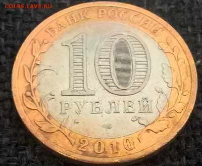 с 200 перепись до 30.03.2017 22-00 - 2017-03-25%2018-06-08.JPG
