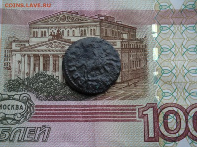 КОПЕЙКА 1714 (год буквами) до 02.04.2017г. 22:00 - DSC02660.JPG