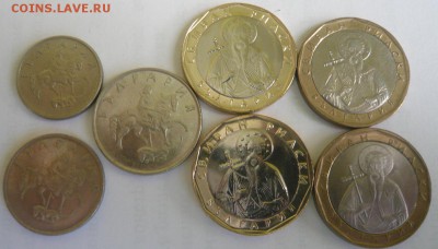 Болгария 10,20,50 стотинок 1 ЛЕВ 4 шт. до 03.04.2017 до 22.0 - P1130627.JPG