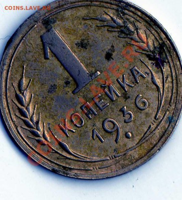 Подскажите.3к. 1989г - img216