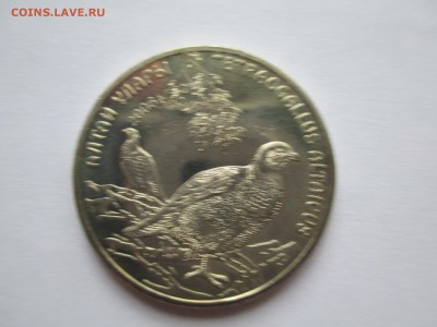 50 тенге 2006 г-Алтайский улар  мешковой - IMG_0232.JPG