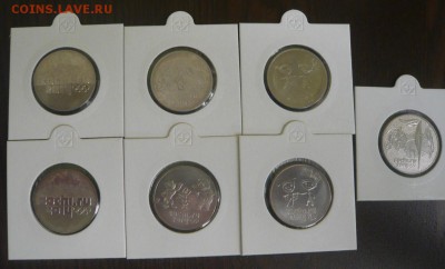Сочи 25 руб. 2011-2014 7 монет в холдерах до 03.04.17 22.00 - P1130651.JPG
