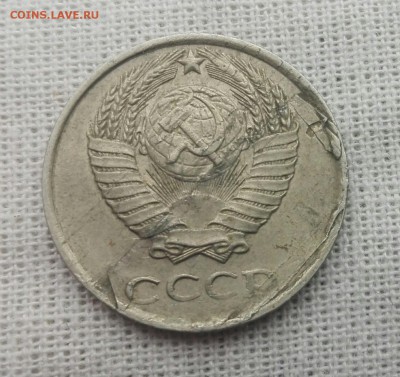 10 копеек 1991 год полный раскол . - image (6)
