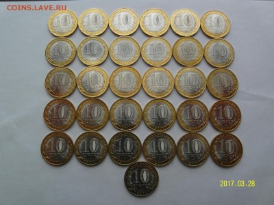 Соликамск мешковой 31 шт. до 31.03 - Соликамск2.JPG