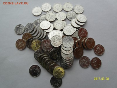 2р 1812г. 200 лет победы 100шт. до 31.03 - 1812.JPG