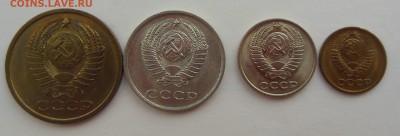 2,3 копейки 1962,1,3 копейки 1966 + бонус до 31.03.201 - DSCN7803