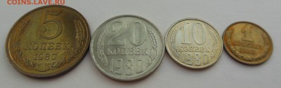 2,3 копейки 1962,1,3 копейки 1966 + бонус до 31.03.201 - DSCN7800
