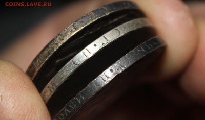 35 серебряных полтинников 30.03.2017 22:00 ПМВ - IMG_7371.JPG