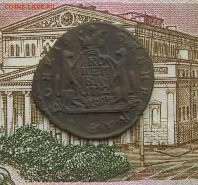 1 копейка 1772 КМ до 23-10 по МСК 31.03.2017 - 12