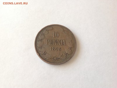10 ПЕННИ 1896г. - 1 (18)