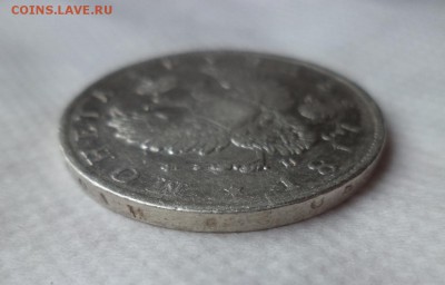 1 рубль 1817 ПС - DSC06095.JPG